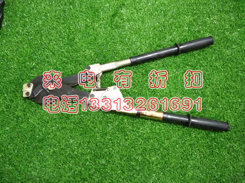 链条式断线剪链条式剪刀手动线缆剪链条式钢绞线剪刀