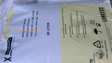 德国进口朗盛树脂M800生产厂家销售 水天蓝供