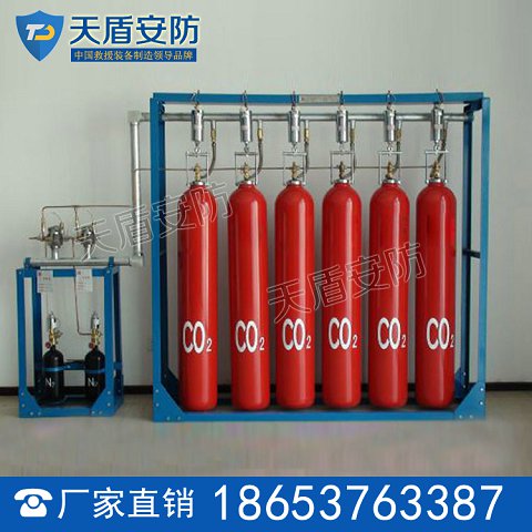 高压二氧化碳灭火系统价格