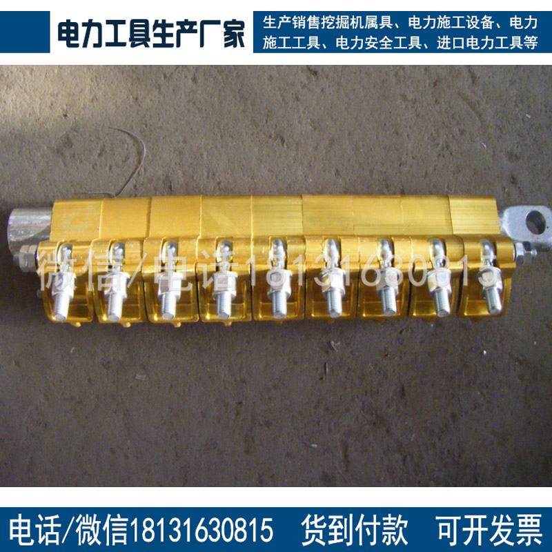 铁SKGF-5螺栓型钢丝绳卡线钳防扭卡线器卡线器电缆卡头