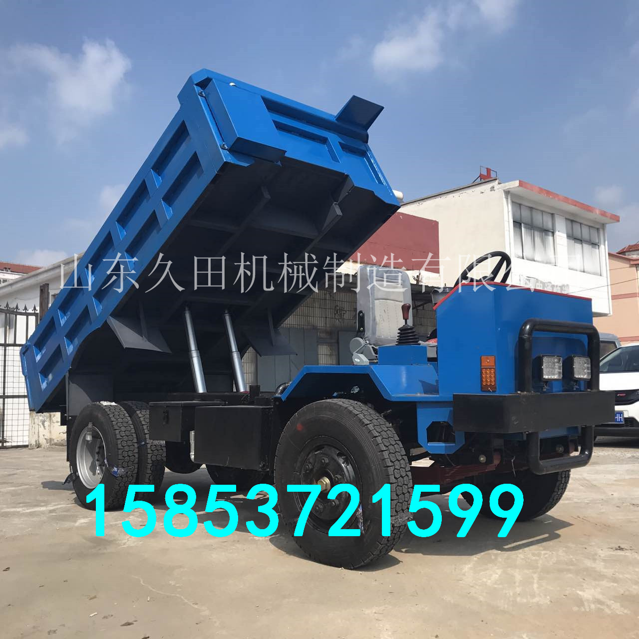四不像四驱农用车 自卸式果园渣土运输车厂家 小型农用矿用工程车