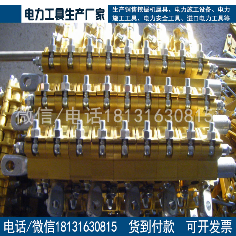 铁SKGF-3无扭钢丝绳卡线器防捻钢丝绳卡线器螺栓型卡线器