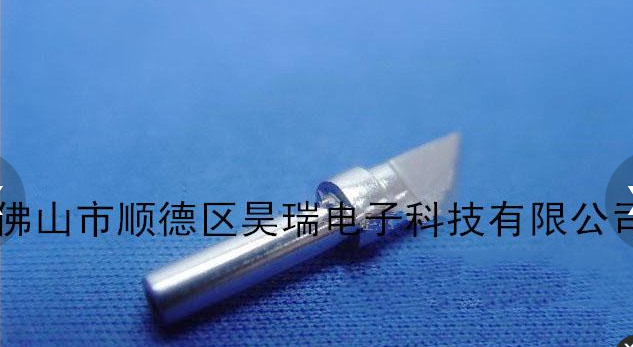 200-K环保无铅烙铁头 超耐用较低价烙铁嘴