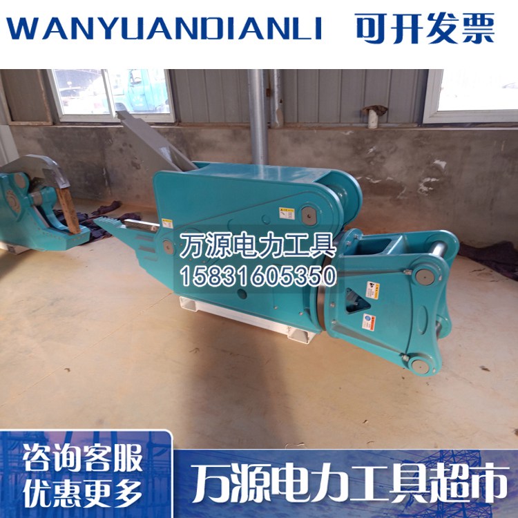 现货供应高频液压剪 高质量液压旋转剪刀 液压破碎剪
