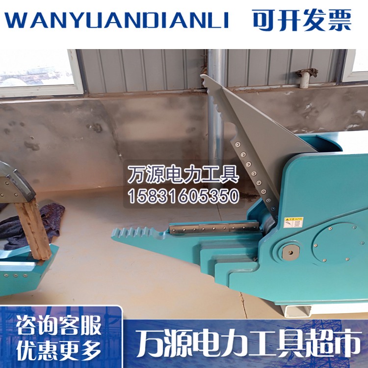 河北生产高频粉碎钳 液压旋转剪刀 液压破碎剪质量保障