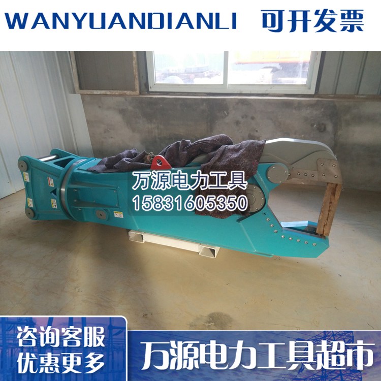 现货供应挖掘机废钢剪 破拆粉碎剪 液压拆车剪质量保障
