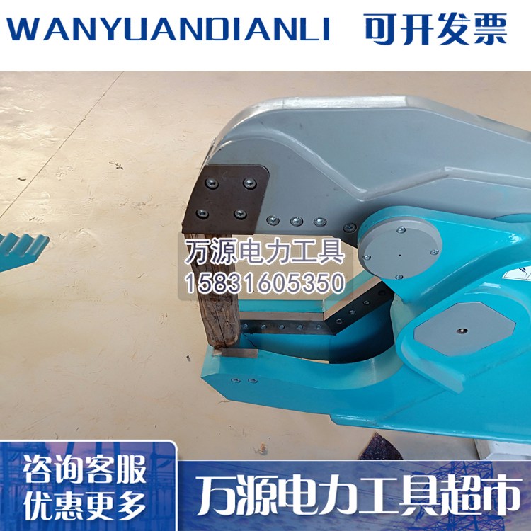 河北生产液压拆车钳 新型破拆粉碎剪 高性能液压拆车剪