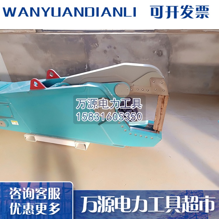 现货供应液压拆迁大剪刀 拆车液压剪 高性能液压拆车剪