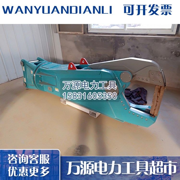河北生产挖掘机废钢剪 拆车液压剪 液压拆车剪质量保障