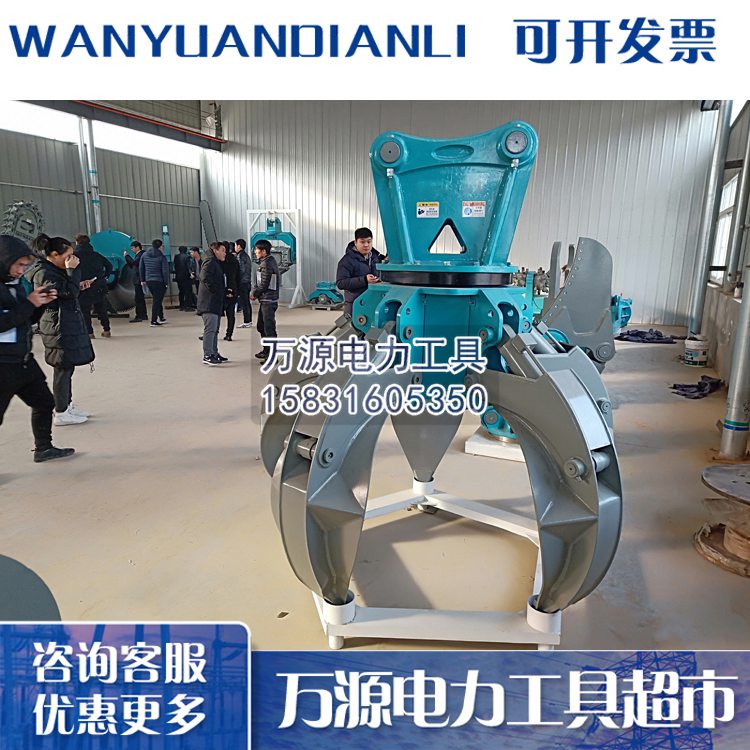 河北制造液压抓钢机 高性能挖掘机抓铁机 行车用抓钢机