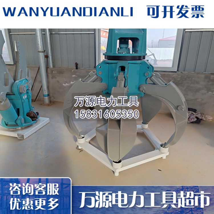 挖机用旋转抓钢机 高性能液压抓钢机 霸州行车用抓钢机