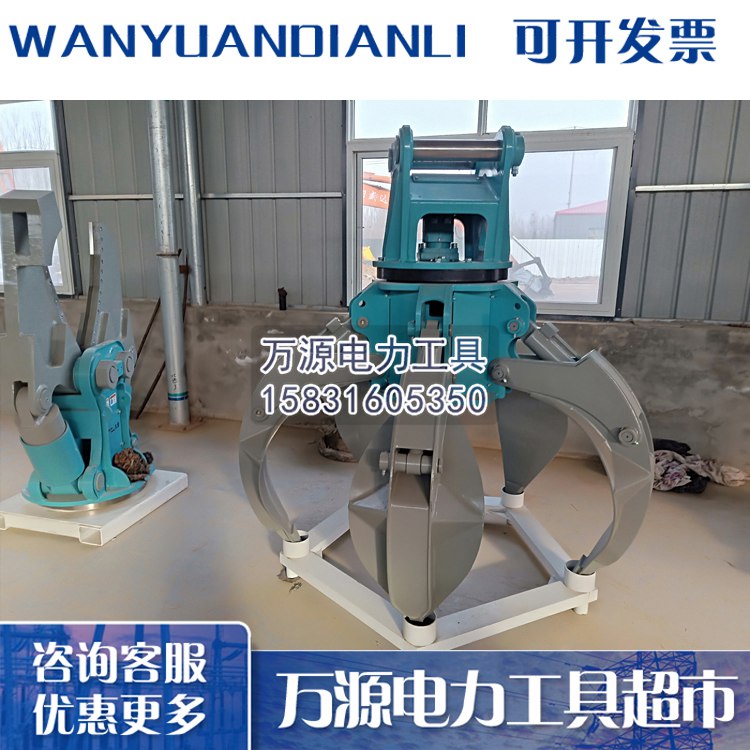 河北制造起重机抓钢机 挖掘机抓铁机 高性能行车用抓钢机