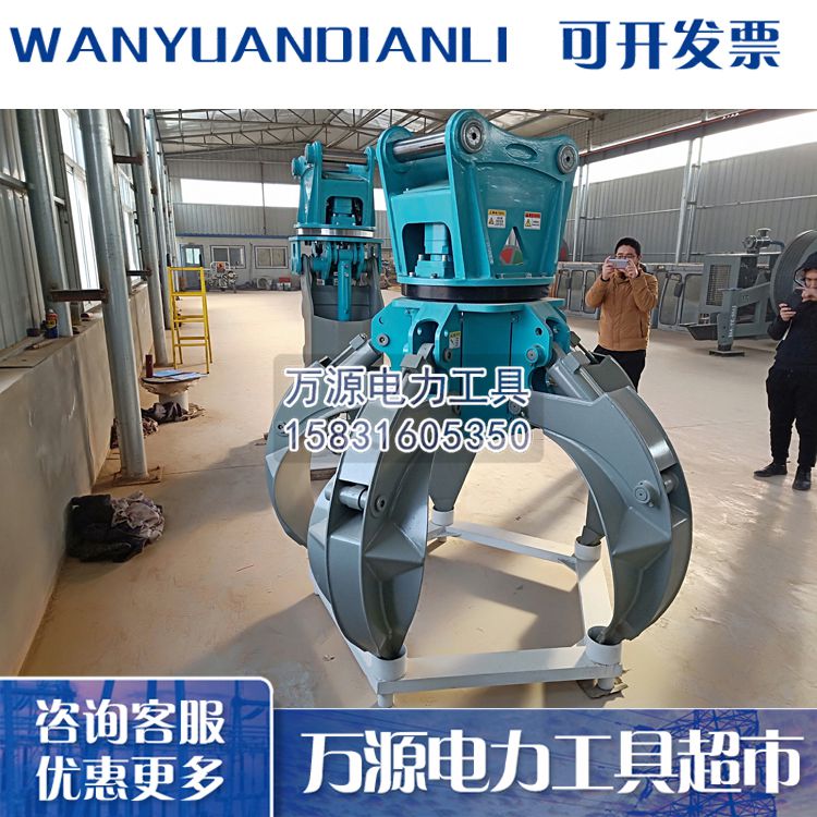 现货供应液压抓钢机 履带式抓钢机 高性能行车用抓钢机