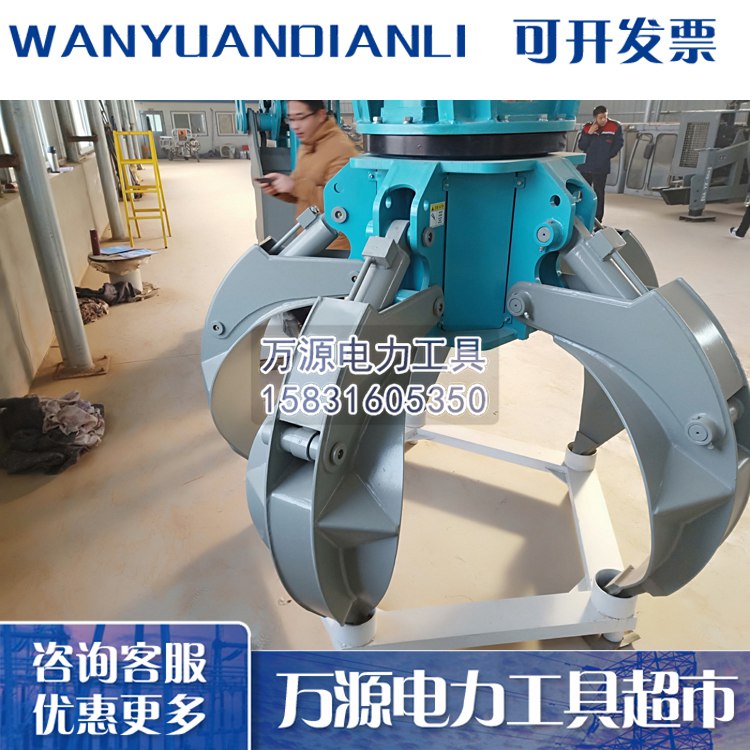 河北制造液压抓钢机 高性能金属抓钢机 霸州行车用抓钢机