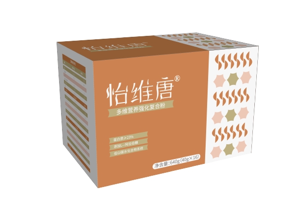 玉鹤鸣专业供应 有品质的术前准备产品及服务，