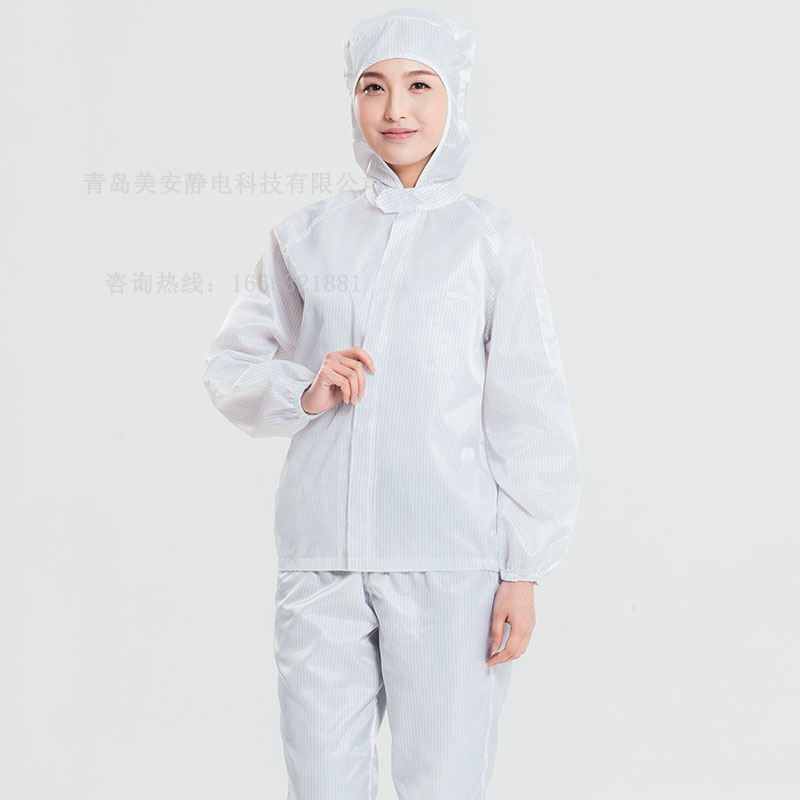 崂山奶粉加工用防静电净化服无菌服