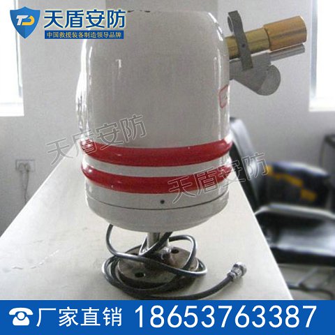 30m全自动消防水炮厂家