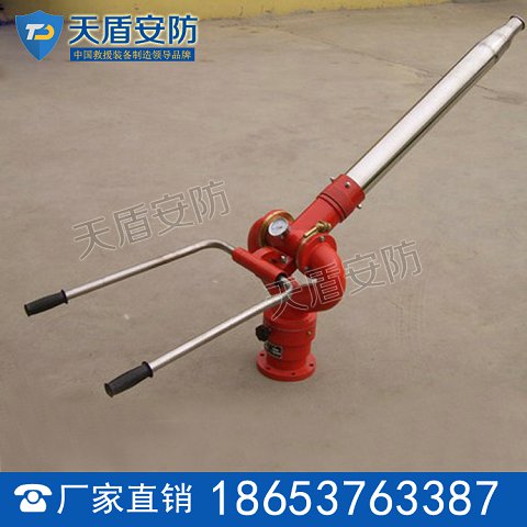 固定式消防水炮参数