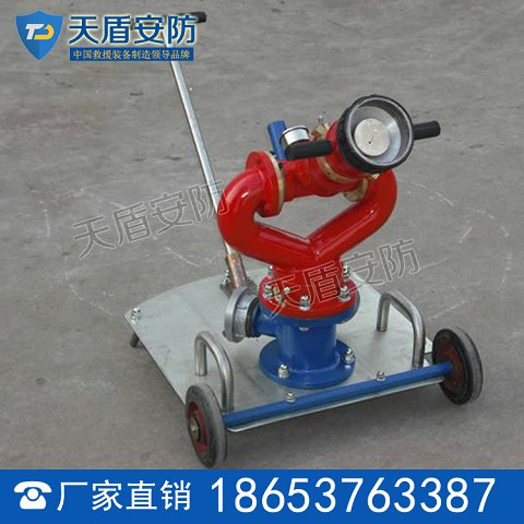 移动消防水炮原理 移动消防水炮性能