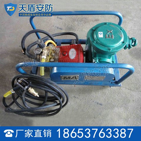 防灭火阻化多用泵参数