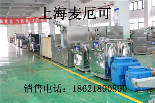 油水分离生产厂家,油水分离器设备厂家,麦厄可供