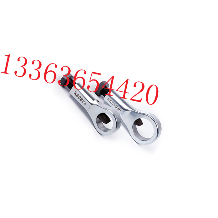 切割螺母螺帽工具KSC417/KSC824/KSC1936机械式螺母破碎机