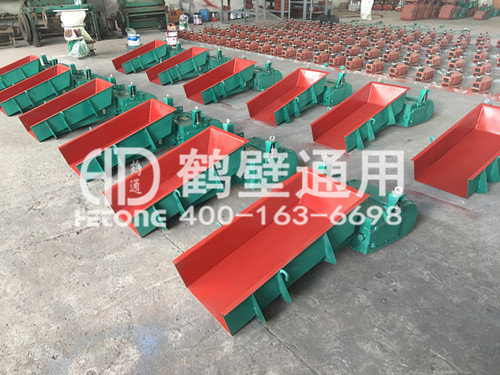 鹤壁通用GZ振动给料机 振动给料机批发 振动给料机生产厂家