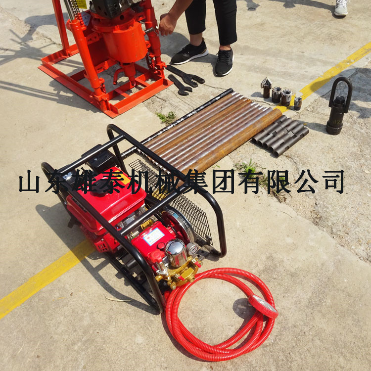 山东雄泰BZ-30型汽油机轻便取样钻机 工程钻机