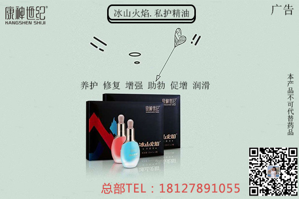 根浴养生所邀约老顾客的注意事项有哪些呢?