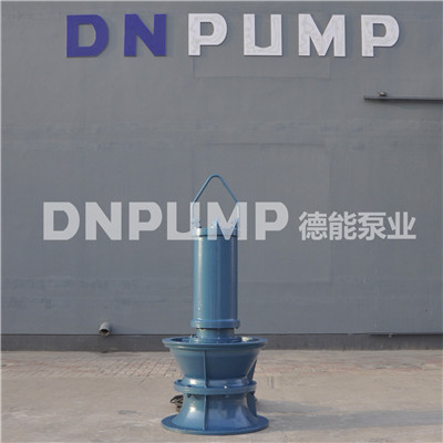 500QZ潜水轴流泵价格