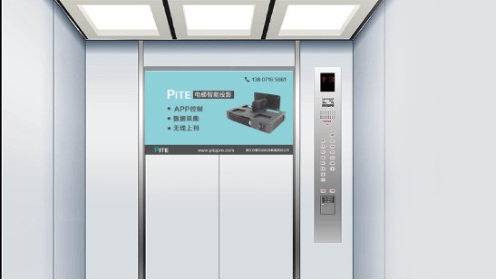 广告机吸顶投影仪橱窗电梯车库远程控制微型投影机