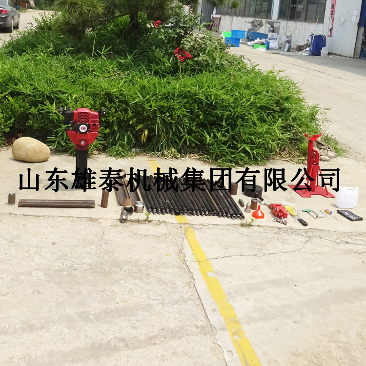 bz-30T便携式取土钻机 地勘钻机 小型地质钻机