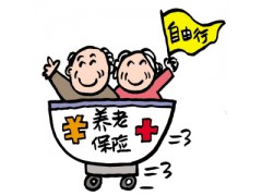 中山社保代理，代买中山公司社保，代交中山社保