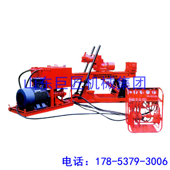 ZDY-4000S煤矿用双泵全液压