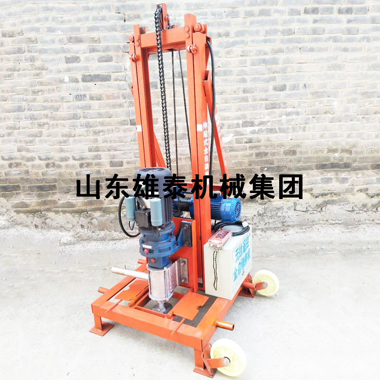 大量供应SJZ-220家用电动打井设备 轻便打井钻机设备 小型地质钻机
