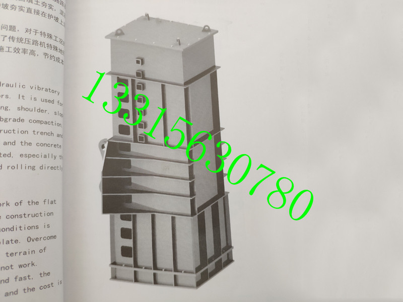 液压夯实器型号齐全液压震动强力夯实机挖掘机强力夯实机