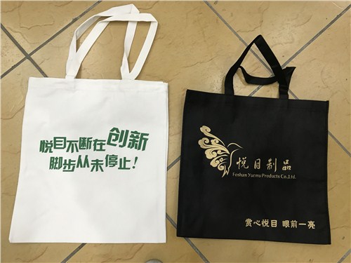 佛山户外遮阳伞定做|广告遮阳伞定制价格|悦目制品供