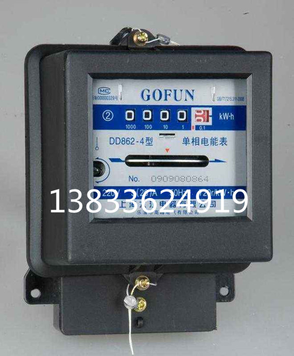 通信单元,本地,1级三相表,HPLC,无,OFDM