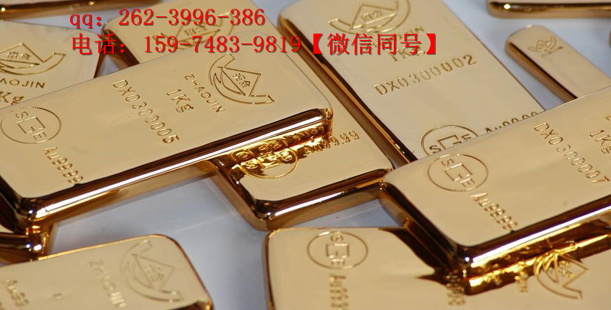 国元 期货总部开户