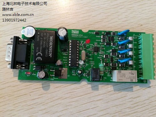 超声波液位测控器后设计 超声波液位测控器报价 北林供