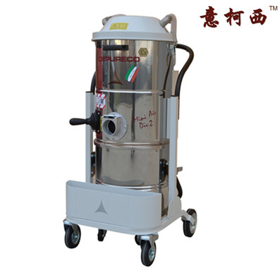 现货供应意柯西气动防爆吸尘器进口MINIAIR