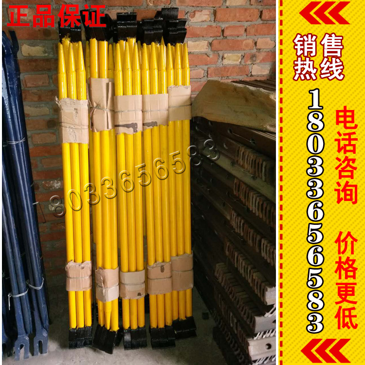 铁路翻轨器50-60轨 手动钳式工具FG型长柄手持钢轨翻身器