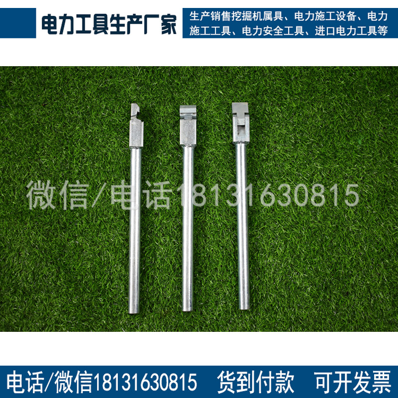 接触线活动扭面器铁路接触网扭面器通用型拧面器