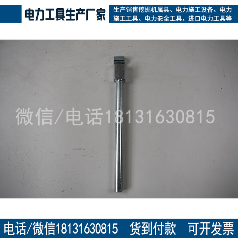 厂家直供拧面器 铁路扭面器矫正扳手接触网校正扳手