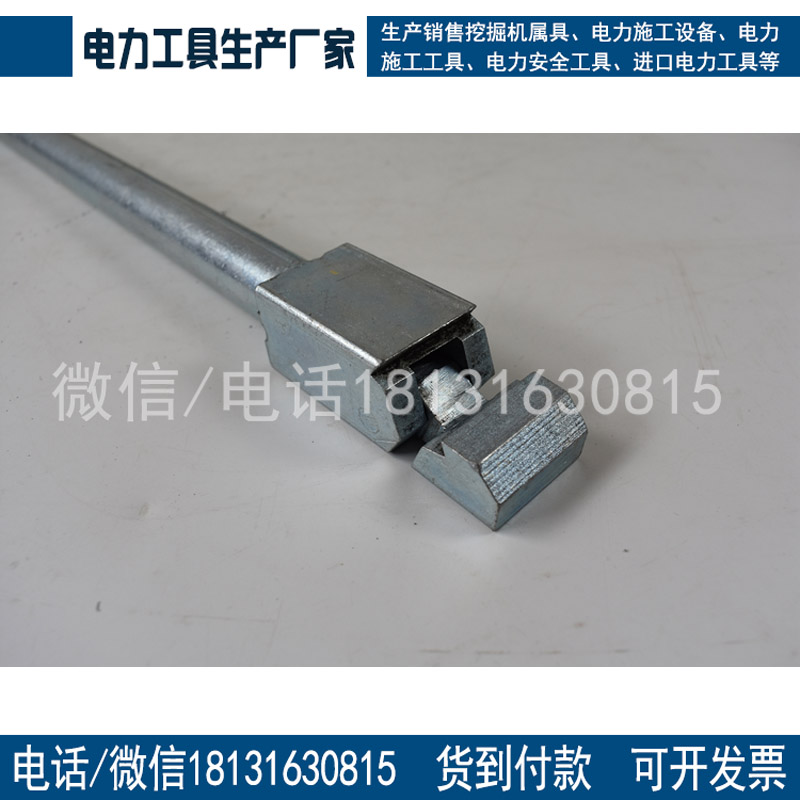 接触网用扭面器  通用型拧面器接触网校正扳手矫正扳手