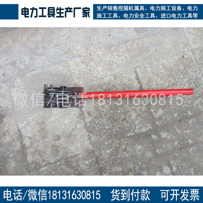 现货供应铁路用冷弯器接触线地线煨弯器手动弯曲机