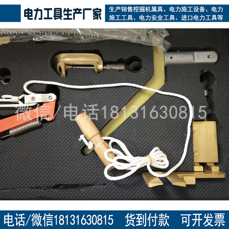 10kv带电作业绝缘组合工具1.8米-2.4米组合工具套装操作杆