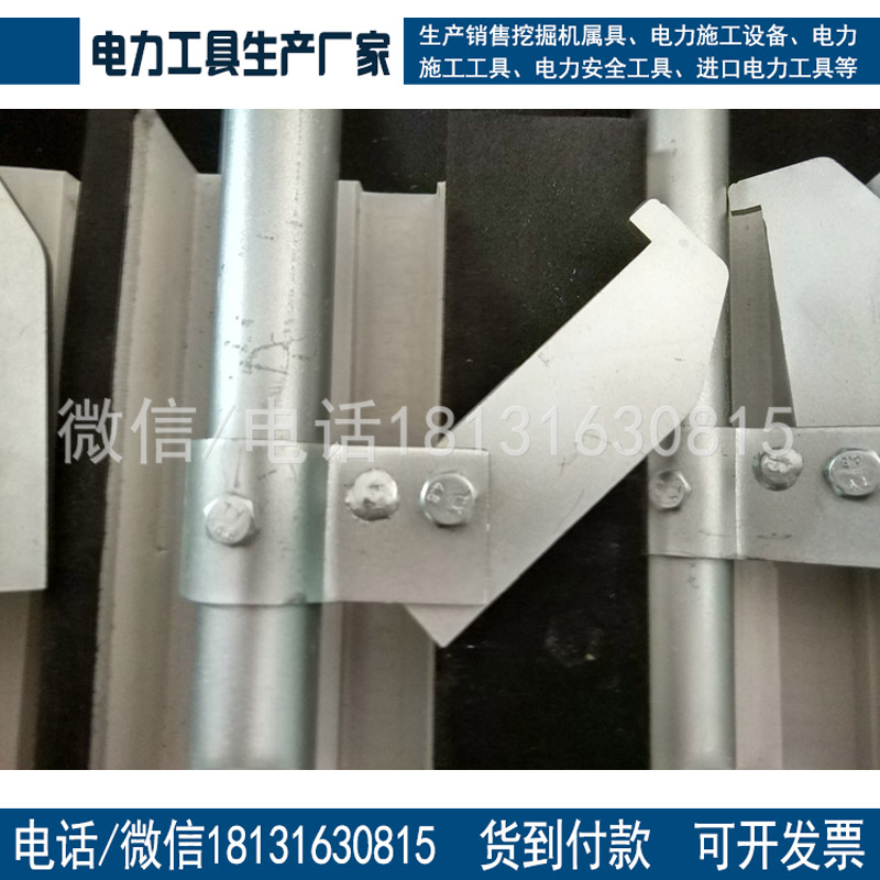可拆卸蜈蚣式单直挂梯蜈蚣梯电力施工工具