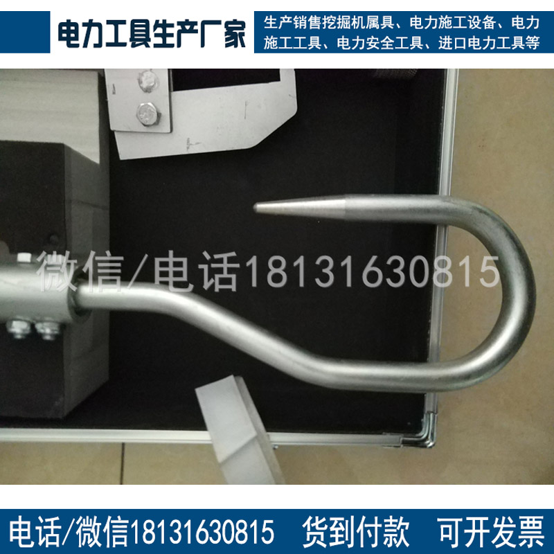 可订做铝合金蜈蚣梯 电气化铁路蜈蚣梯  蜈蚣单梯直梯挂梯