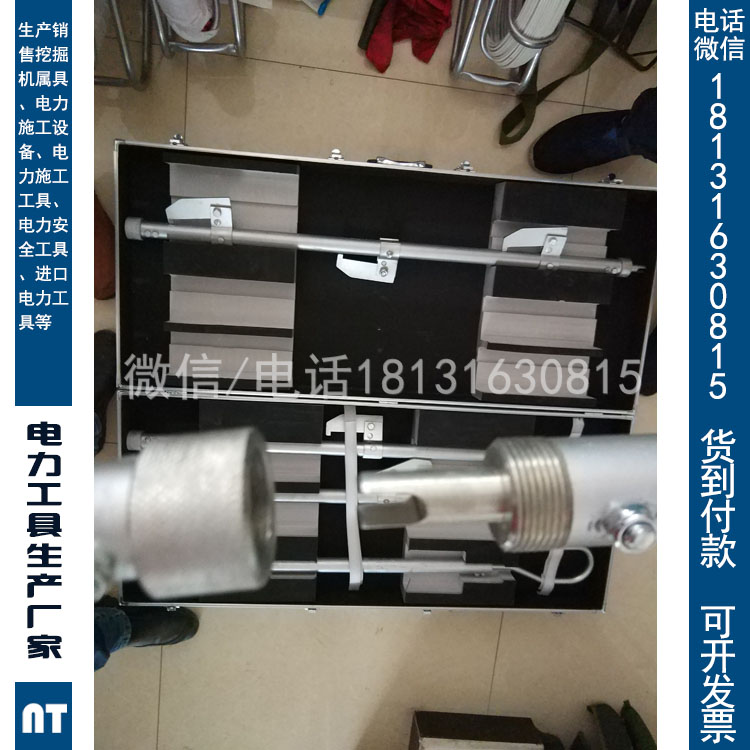 现货供应4节8米 铝合金蜈蚣梯铁路接触网用蜈蚣梯铝合金挂梯